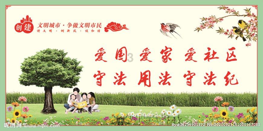 为赚流量用AI软件炮制网络谣言!漳州一男子被处罚